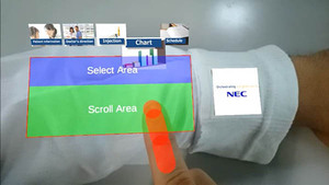 NEC所研發的最新技術，免接觸AR輸入穿戴式介面「ARmKeypad Air」，將在今年NEC Taiwan Solution Fair首次來台展出。
