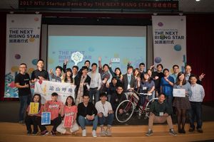 台大创创Startup Demo Day成果发表以「The Next Rising Star加速进行式」为主题，12支跨领域的新创团队亮相，并宣布新一期团队招募活动。