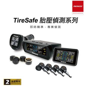 PAPAGO! TireSafe胎壓偵測器