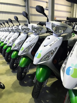 WeMo Scooter 祭出限時免費優惠