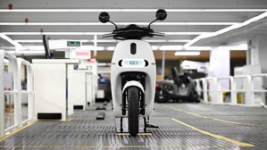 Gogoro 桃园厂区，预计导入资通 MES 强化工厂生产管理，提高生产效率与品质。