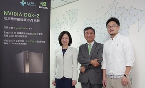 由左至右為NVIDIA全球副總裁暨台灣區總經理邱麗孟、中國醫藥大學副校長蔡輔仁醫師、中國醫藥大學附設醫院人工智慧醫學診斷中心主任黃宗祺博士