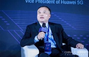 是德科技全球技术??总裁暨大中华区总经理 Steve Yan