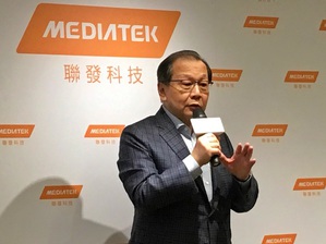 執行長蔡力行預期，2020年來自新產品的營收貢獻增加超過10%。