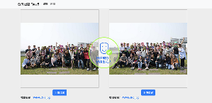 Face8台灣臉霸辨識結果圖。