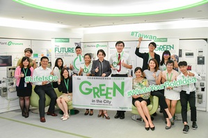 第九屆Go Green in the City全球綠能創意競賽台灣區決賽日前落幕，City Owes 2 Green團隊獲得優勝，將代表台灣參加八月底亞太區準決賽，爭取10月西班牙巴賽隆納舉行的全球總決賽門票。(施耐德電機提供)