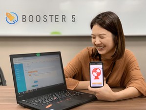 仁大資訊的Booster5就可以讓小型店家，用這個價格進行在地數位行銷。