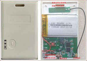 零组件通路商大联大控股旗下诠鼎集团将推出以升特（Semtech）SX1278 LoRa加蓝牙为基础的校园学生安全及定位解决方案。