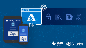 BiiLabs Alfred API 导入至凯钿点点签，实现简便、可追踪的线上签名流程
