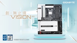 W480 VISION系列主機板Thunderbolt 3、雙Intel伺服器網路及豐富功能加持，發揮系統效能及穩定性，讓設計巧思化為精彩作品