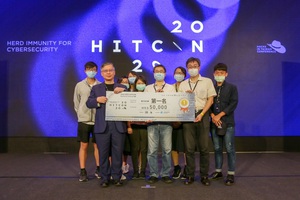 「2020 IDB X HITCON 漏洞挖掘竞赛」行动支付组冠军