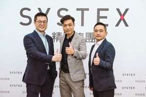 精誠資訊與資安新創公司瑞擎數位（PacketX）合作，代理GRISM監測網路樞紐系列產品，提供企業完整一條龍的5G網路安全解決方案，首階段雙方將瞄準政府、金融與電信產業提供服務。