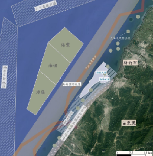 「Formosa 4」开发计画示意图