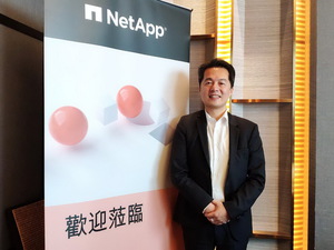 NetApp台灣區總經理林松源