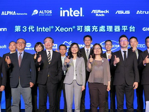 英特爾推出第3代Intel Xeon可擴充處理器，現場合作伙伴雲集。