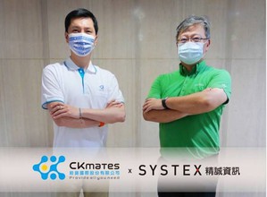 因應台灣企業數位轉型的需求，銓鍇國際與精誠資訊整合彼此能量資源與人才，提供完整的雲端遷移、AI應用、雲安全以及跨雲整合等解決方案。(source : 銓鍇國際)