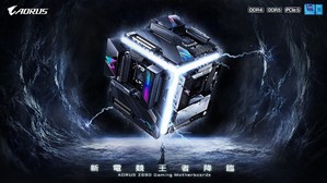 技嘉最新专为第12代Intel Core处理器所设计的Z690 AORUS系列电竞主机板。搭配新世代规格发挥第12代Core处理器超频效。