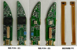 大联大世平基于Bluetrum产品的单麦ENC TWS耳机方案展示板