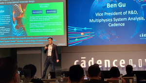 Cadence多物理系统分析事业群研发??总裁Ben Gu