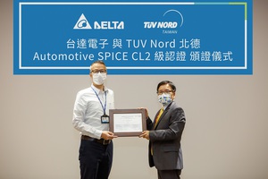 台達電子透過ASPICE VDA Scope的高標準要求，在獨立驗證機構TUV NORD的專業評鑑下，率先成為ASPICE CL2認證的EV Powertrain台灣供應商，由電動車方案事業群處長林昶騰代表接受TUV NORD授證。