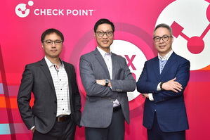 Check Point携手在地企业抵御新型网路攻击