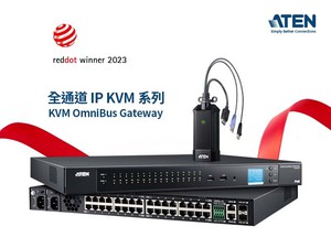 ATEN PG98 三相綠能電源分配器  (eco PDU) 及全通道 IP KVM 系列，以直覺式操作、美觀且對環境友善的產品設計獲得2023 年紅點設計大獎。