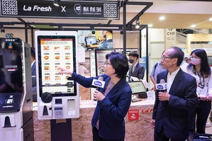 全台唯一AI多国语音辨识Kiosk