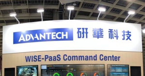 未來研華將秉持永續經營理念，啟動下階段企業轉型。對外持續強化全球布局，握；對內則啟動企業傳承及組織轉型。