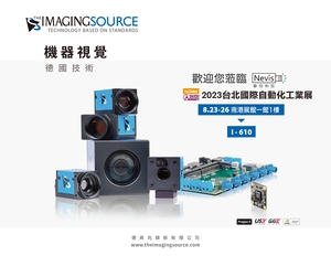 The Imaging Source 兆鎂新在2023自動化工業大展現場實機動態應用展示，玩具工廠、Edge 相機系列及6通道載板及FPD-LinkIII相機等產品。