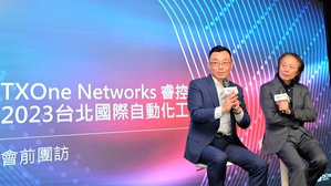 TXOne Networks率先業界提出OT原生CPSDR技術，助企業達成完全防守目標。圖為TXOne Networks全球行銷副總許育誠(右)、全球商業賦能暨大中華區業務部副總裁李育全(左