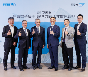 信邦電子導入 SAP 人資雲加速全球人才數位轉型，打造集團統一人資管理平台，高效延攬海外人才。