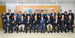 工研院第十二届院士会议聚焦「生成式人工智慧」对台湾的影响、商机与人才培育等议题探讨。