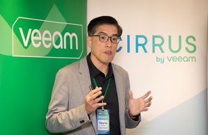 Veeam Software台湾区资深技术顾问吕柏??