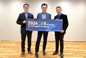 工研院舉辦「2024 CES展會直擊－生成式AI賦能科技創新研討會」，帶回第一手現場情報及洞見。