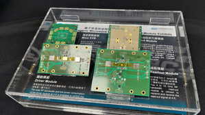 工研院的量子位元低温控制晶片模组，包含混波器、驱动模组、放大模组与读取模组。