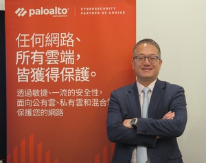 Palo Alto Networks台灣區總經理尤惠生