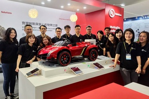 UL Solutions 參與《台北國際汽機車零配件展 & 台北國際車用電子展》，全方位介紹橫跨汽車動力系統、電子元件、零配件與材料類產品全產品生命週期的安全、性能、與永續解決方案。