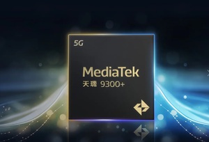 聯發科技的天璣 9300+ 旗艦 5G 生成式 AI 行動晶片，具有先進的全大核架構設計和生成式AI能力。 （source：聯發科技）