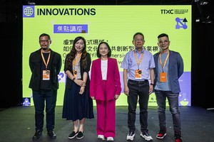 文策院在2024 TTXC INNOVATIONS举办场域示范案例论坛，图左起为日目视觉艺术负责人陈普、?融域总经理赵钏玲、 文策院??院长张文樱、英业达资深??总邱全成和群真负责人陈子鸿合影。