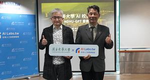 东华大学校长徐辉明与台湾AI实验室创办人杜奕瑾代表双方签订合作。图二左起为东华大学图资处处长陈伟铭、台湾AI实验室内容执行长黄兆徽及创办人杜奕瑾、东大校长徐辉明及图资处??处长简??哲。