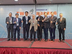 同时由国卫院及台基盟生技主导成立台湾全基因体定序联盟(Taiwan WGS Consortium,TWC),结合产官学研力量共同推动基因体定序的临床实证与应用扩展。