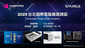 Sparkle_2025 Computex Taipei Invitation