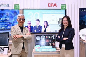 ??纬科技首创手术房用55/65寸大尺寸光学贴合技术革新、QDII标准品七月出货、OLED导入超音波应用。