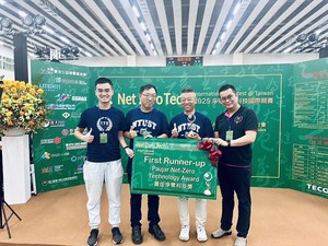 圖一左起為獲獎的元智大學機械工程學系陳松郁助理教授、台科大王丞浩教授、郭俞麟特聘教授、明志科技大學劉定宇特聘教授（右1），圖二為競賽團隊師生合影。