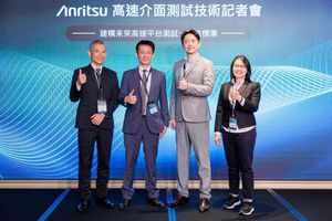 Anritsu安立知與AMD合作推動高速測試標準化。左起：Anritsu 安立知業務協理杜建一、台灣區總經理陳逸樺，與AMD 資深產品開發總監劉駿逸、產品開發資深經理羅雅琳