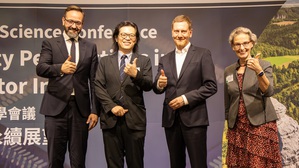 台德深化半导体合作，共筑高科技人才与创新基地