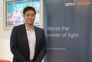 ams OSRAM技术总监李定翰