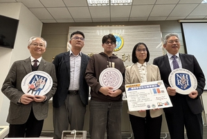 国卫院与国立清华大学、阳明交通大学等团队合作,成功开发出网路成瘾状态自动分类系统,有助於早期识别风险、及时介入。