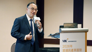 MIC所長洪春暉(來源:MIC)