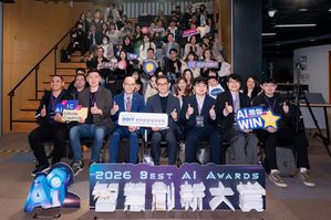 經濟部近日宣布「智慧創新大賞」（Best AI Awards）起跑